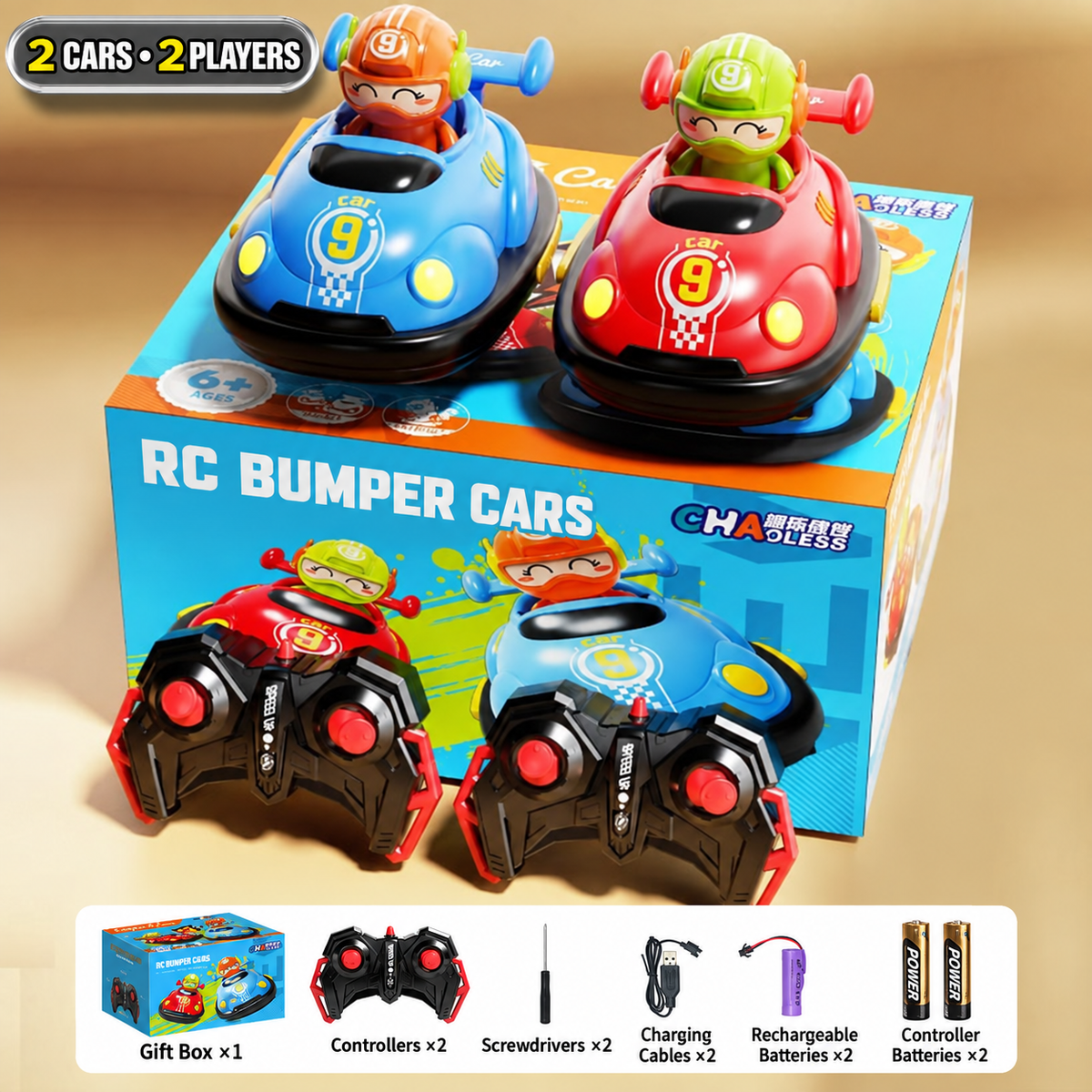 Two-Car Set with labeled accessories and quantities